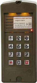 Блок вызова домофона Vizit БВД-310F