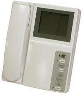 2-х канальный монитор VIZIT-M403C
