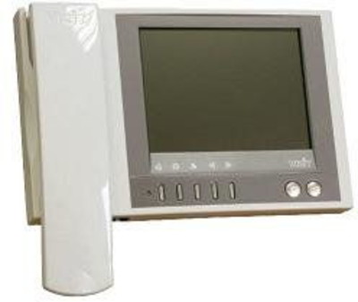 Монитор для домофона VIZIT-M456C