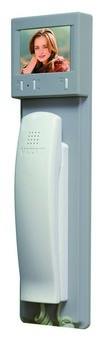 VIZIT-M327C Монитор цветного изображения