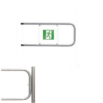 Поворотная створка PERCo-BH02 1-14
