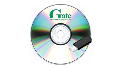 Gate-Server-Terminal (комплект)