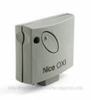 Приемник NICE SMXI