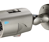 RVi-NC2055M4 Цилиндрическая IP-камера (Моторизированный 2.8-12 мм), ИК, 2Мп, Poe, Тревожные входы-выходы
