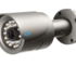 RVi-NC4055F40 Уличная цилиндрическая IP видеокамера (обьектив 4 мм), ИК, 4Мп, Poe
