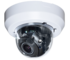 RVi-NC4065M4 Купольная внутренняя IP-видеокамера (2.8-12 мм), ИК, PoE, 4Мп