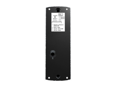 Вызывная панель видеодомофона DVC-405