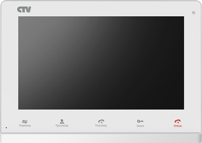 Монитор видеодомофона CTV-M2100, 10"