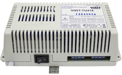 Блок диспетчерского контроля VIZIT-TU418