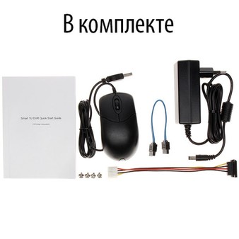 Мультиформатный  видеорегистратор