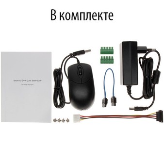 Мультиформатный  видеорегистратор