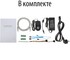 Мультиформатный  видеорегистратор