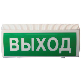 Световой оповещатель радиоканальный