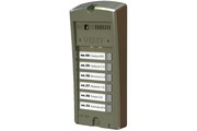 VIZIT БВД-306CP-6 Блок вызова видеодомофона на 6 абонентов