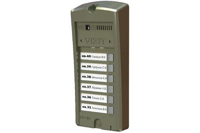 VIZIT БВД-306FCP-6 Блок вызова видеодомофона на 6 абонентов