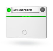 Jablotron JA-112E адресный модуль доступа с RFID считывателем