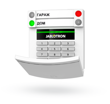 Jablotron JA-153E Беспроводная панель с RFID считывателем