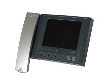 Монитор цветного изображения VIZIT-M457МG, 5.6”