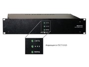 СКАТ-2400И7 RACK БАСТИОН Источник бесперебойного питания 24В, 4А