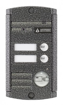 Вызывная панель ACTIVISION AVP-452 PAL (Proxy) накладная (серебро)
