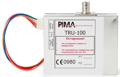 TRV-100 High Pima Радиопередатчик VHF-диапазона 153–174 МГц