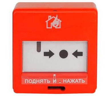 Извещатель пожарный ИПР-513-3АМ исп.2