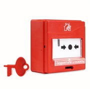 Извещатель пожарный ИПР-513-3АМ исп.1