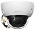 DH-HAC-HDBW2221RP-Z Dahua Купольная антивандальная HDCVI видеокамера (2,7-13,5мм), 2, Ик