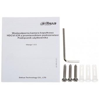 DH-HAC-HDW2231RP-Z Dahua Купольная антивандальная HDCVI видеокамера, объектив 2.7-13.5мм, 2Мп, Ик