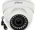 DH-HAC-HDW1220RP-VF Dahua Антивандальная купольная HD-CVI видеокамера, объектив 2.7-13.5мм, 2Mp, Ик