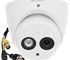 DH-HAC-HDW2401EMP-A-0280B Dahua Купольная антивандальная HDCVI видеокамера, объектив 2.8мм, 4Мп, Ик, вcтроенный микрофон