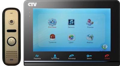 CTV-DP2700MD черный CTV Комплект цветного видеодомофона