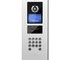 DHI-VTO1220A Dahua IP вызывная панель, 3.5 дюймовый TFT LCD, 1.3MP CMOS видеокамера, материал - алюминий