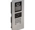DHI-VTO1220A Dahua IP вызывная панель, 3.5 дюймовый TFT LCD, 1.3MP CMOS видеокамера, материал - алюминий