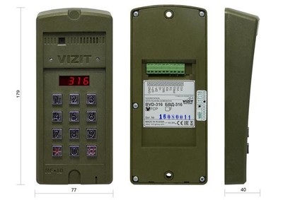 БВД-316F VIZIT Блок вызова домофона для совместной работы с БУД-302(М,К-20,К-80),БУД-430,БУД-485, встроенный считыватель VIZIT-RF3 (RFID-13.56МГц)