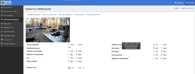 IPEYE-DA5-SUNR-fisheye-03 Купольная внутренняя IP видеокамера (FishEye), 5Mp, Ик, Встроенный облачный сервис