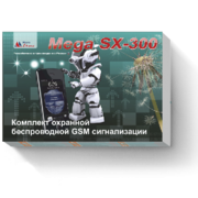 Mega SX-300 MICROLINE Комплект GSM-сигнализации для загородного дома
