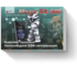 Mega SX-300 MICROLINE Комплект GSM-сигнализации для загородного дома