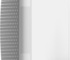 StreetSiren white Ajax Беспроводная уличная светозвуковая сирена