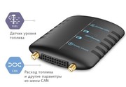 Voyager 2N ГЛОНАСС Light RC ritm Спутниковая система слежения