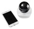 NBQ-4100F Nobelic Поворотная Wi-Fi IP камера (3.6 мм), ИК, 1.3Mp, Микрофон, Micro SD до 128 ГБ, Wi-Fi