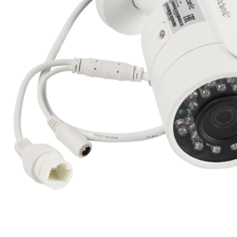 NBLC-3330F-WSD Nobelic Уличная цветная IP видеокамера (3.6мм), ИК, 3Мп, WIFI