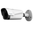 NBLC-3230V-SD Nobelic Уличная IP видеокамера (2.7-12 мм), ИК, 2Мп, POE, поддержка Micro SD до 128 ГБ