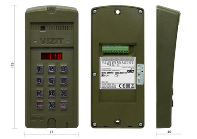 БВД-SM110RCP VIZIT Блок вызова видеодомофона до 100 абонентов, 700 tvl, PAL, 0 Lux, ИК подсветка, объектив PINHOLE 90°