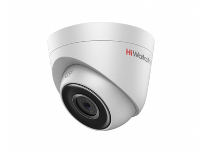 DS-I253 (4 mm) HiWatch Уличная купольная мини IP-камера, Ик, Poe, 2 Мп
