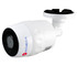 AC-D2121IR3W (3.6мм) ActiveCam Уличная беспроводная цилиндрическая IP-видеокамера (3.6мм), ИК, 2Мп, wifi