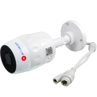 AC-D2121IR3W (3.6мм) ActiveCam Уличная беспроводная цилиндрическая IP-видеокамера (3.6мм), ИК, 2Мп, wifi