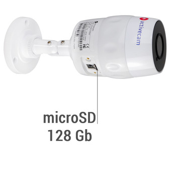 AC-D2121IR3W (3.6мм) ActiveCam Уличная беспроводная цилиндрическая IP-видеокамера (3.6мм), ИК, 2Мп, wifi