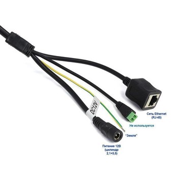 AC-I4015PTZ20H Amatek Скоростная поворотная IP-видеокамера (4.7-94 мм (x20) с АРД), ИК , 4Мп