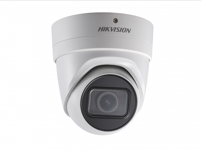 DS-2CD2H23G0-IZS (2.8 - 12мм) Hikvision Купольная антивандальная IP-камера, ИК, 2Мп, Poe, Слот для microSD, Тревожные вход и выход